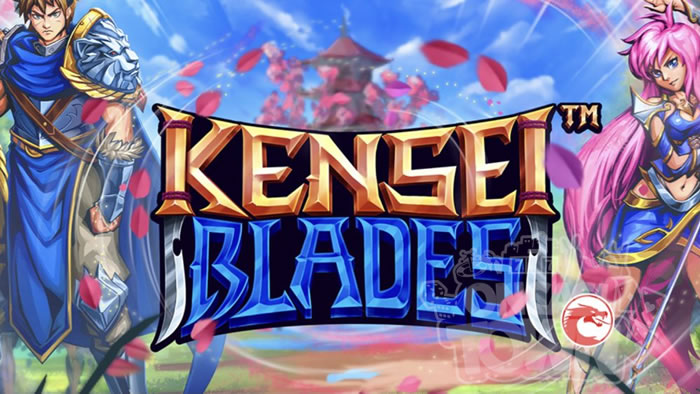 Kensei Blades（ケンセイ・ブレード）