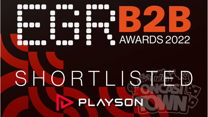 Playson社が2022年EGR B2B賞の2部門で最終選考にノミネート
