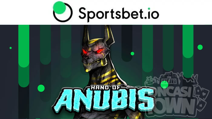 スポーツベットアイオー：今週のゲーム【Hand of Anubis】キャンペーン