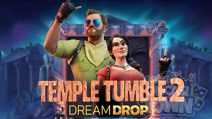 Temple Tumble 2 Dream Drop（テンプル・タンブル・2・ドリーム・ドロップ）