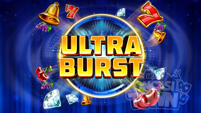 Ultra Burst（ウルトラ・バースト）