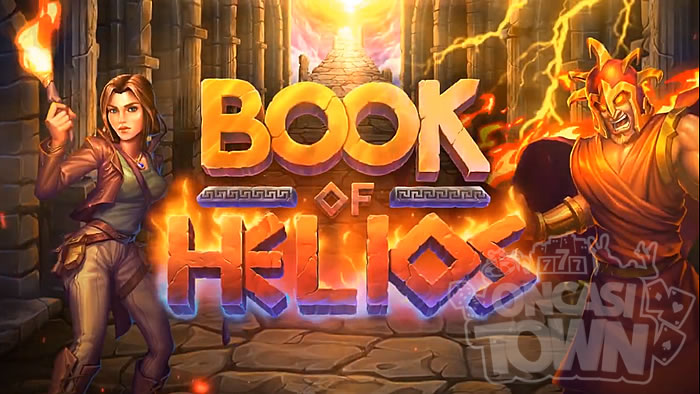 Book of Helios（ブック・オブ・ヘリオス）