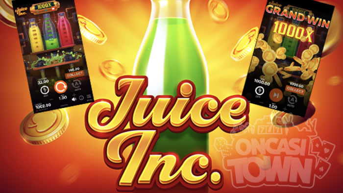 Juice Inc（ジュース・インク）