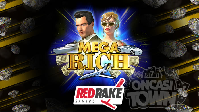 Mega Rich（メガ・リッチ）