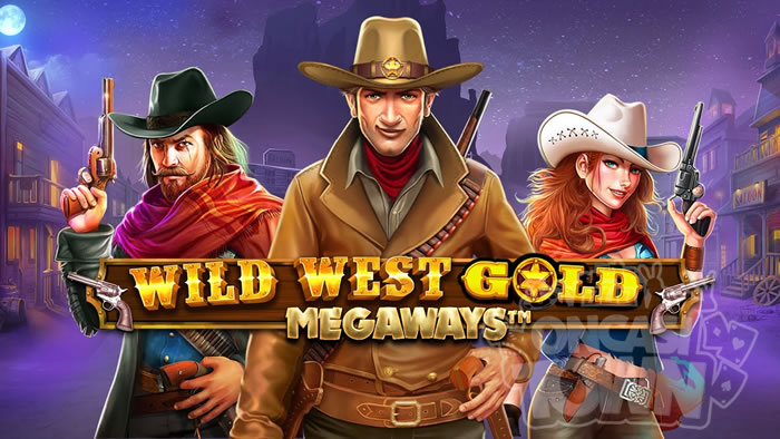 Wild West Gold Megaways（ワイルド・ウェスト・ゴールド・メガウェイズ）