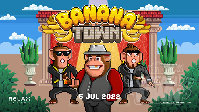 Banana Town（バナナ・タウン）