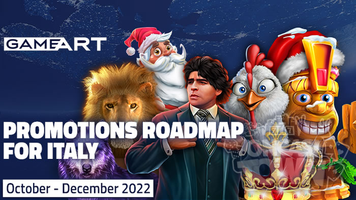 GameArtが2022年第4四半期に向けたイタリア向けプロモーションロードマップを発表