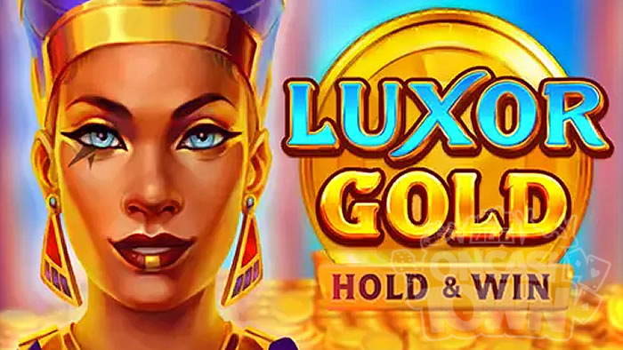 Luxor Gold Hold and Win（ルクソール・ゴールド・ホールド・アンド・ウィン）
