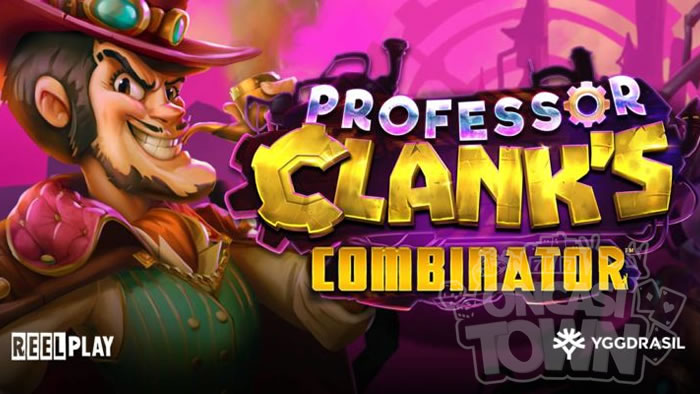 Professor Clank’s Combinator（プロフェッサー・クランク・コンビネーター）