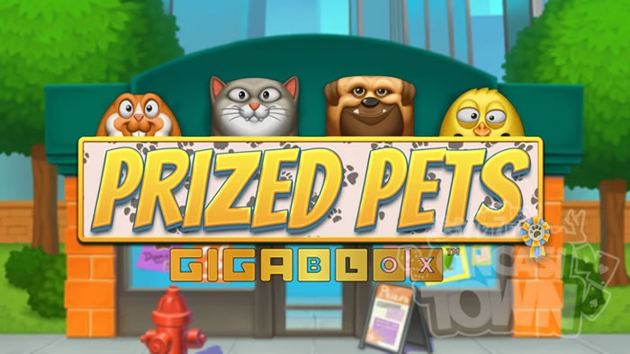 Prized Pets Gigablox（プライズド・ペット・ギガブロックス）