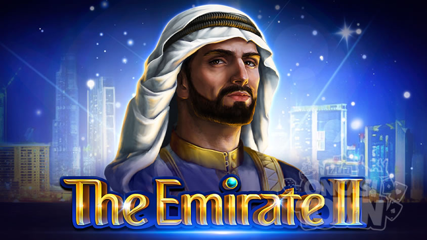 Emirate 2（エミレーツ 2）