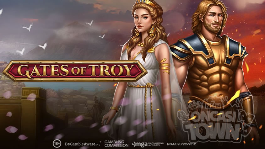 Gates of Troy（ゲーツ・オブ・トロイ）