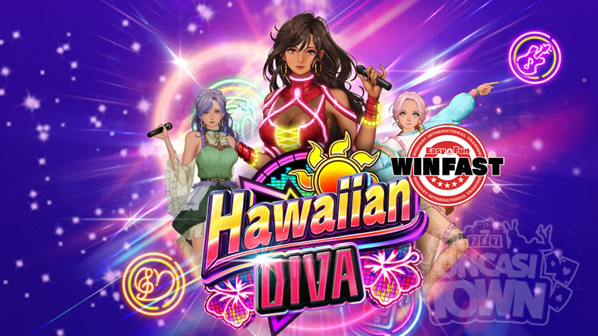 Hawaiian Diva（ハワイアン・ディーバ）