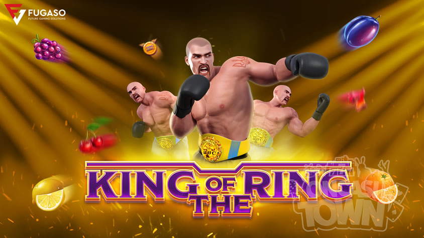 King Of The Ring（キング・オブ・ザ・リング）