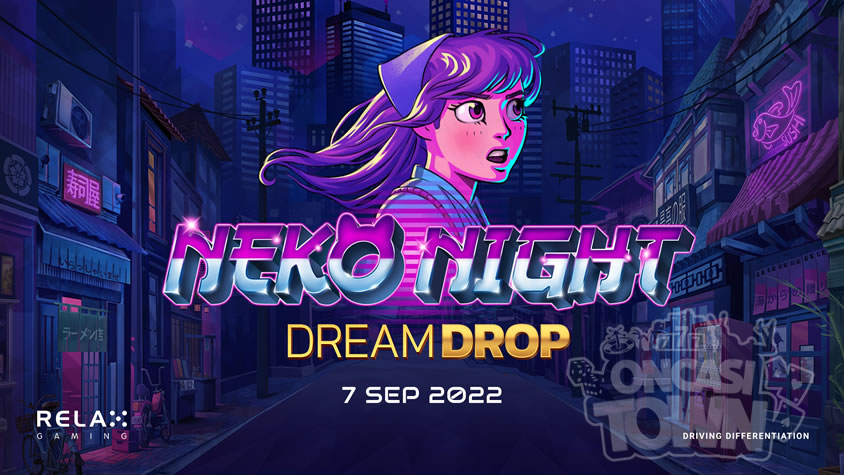 Neko Night Dream Drop（ネコ・ナイト・ドリーム・ドロップ）