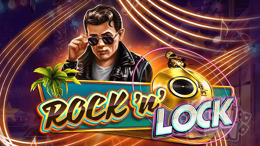 Rock’N’Lock（ロックン・ロック）