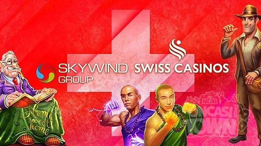 Skywind Groupがスイス・カジノへのグランド・エントリーを開始