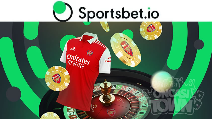 スポーツベットアイオー：「Arsenal F.C. Roulette」で使えるフリーチップを貰おう