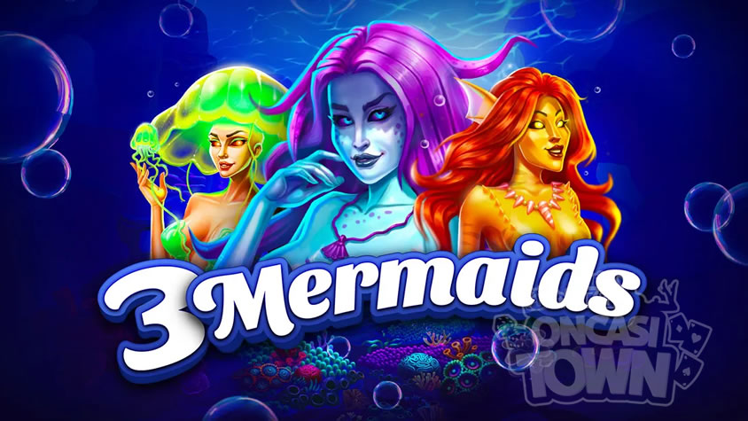 3 Mermaids（３・マーメイド）