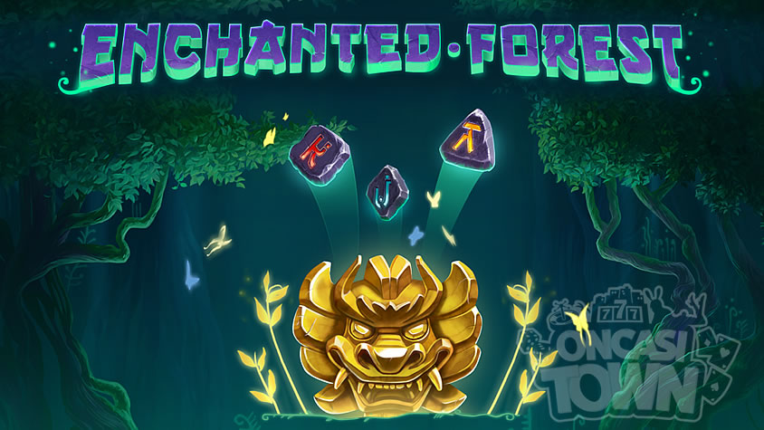 Enchanted Forest（エンチャント・フォレスト）