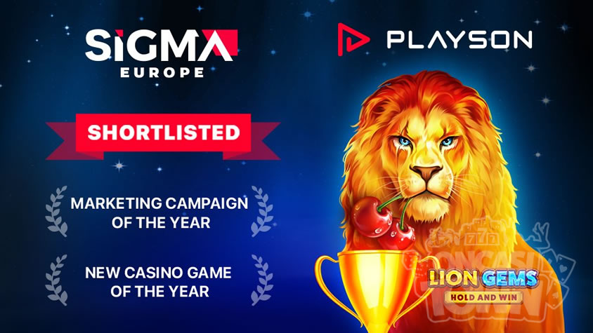 PlaysonがSIGMA主催のヨーロッパゲーミングアワードで2つ部門で最終選考に選出