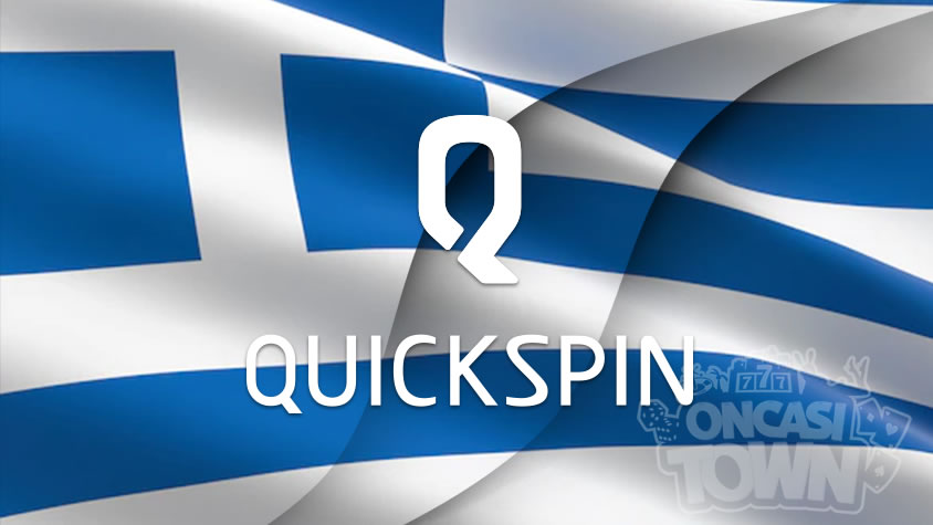 Quickspinは【Hellenic Gaming Commission】から正式にサプライヤー ライセンスを授与