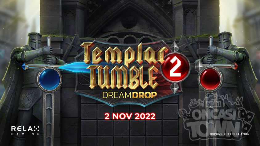 Templar Tumble 2 Dream Drop（テンプル・タンブル・２・ドリーム・ドロップ）