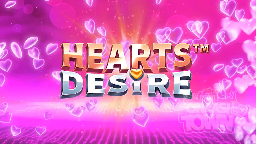 Hearts Desire（ハーツ・デザイア）