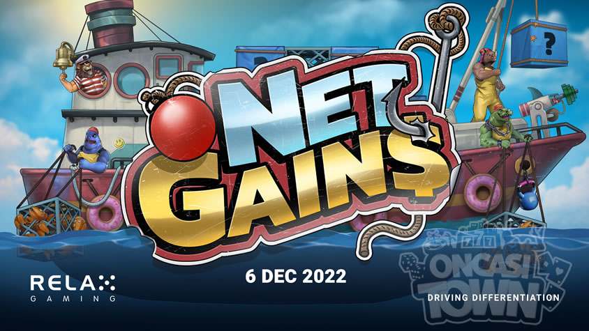 Net Gains（ネット・ゲイン）