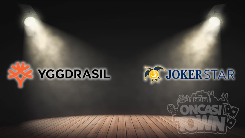 YggdrasilがJokerstarとの契約によりドイツで事業拡大