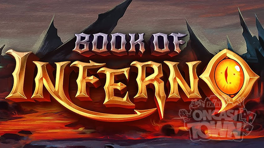 Book of Inferno（ブック・オブ・インフェルノ）