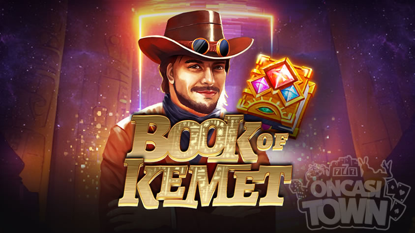 Book of Kemet（ブック・オブ・ケメット）