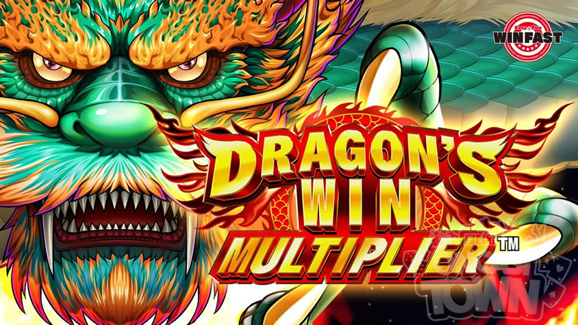 Dragons Win Multiplier（ドラゴンズ・ウィン・マルチプライヤー）