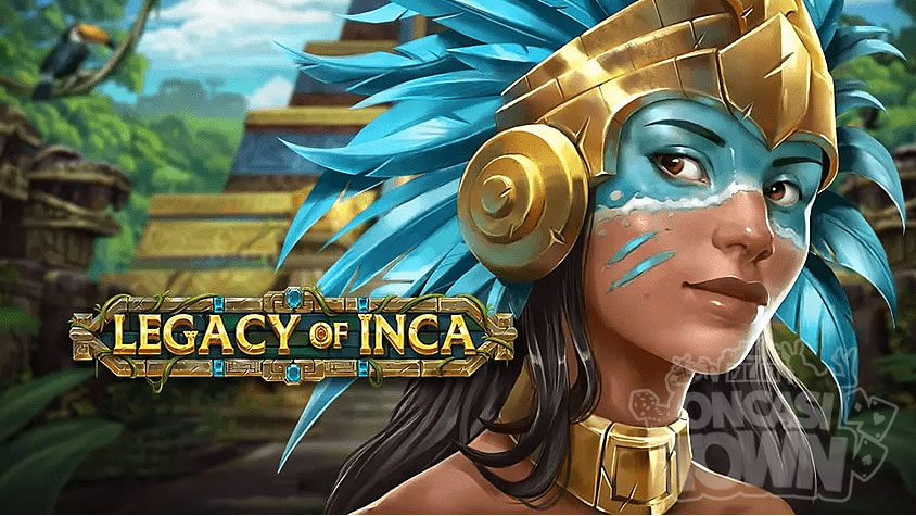 Legacy of Inca（レガシー・オブ・インカ）