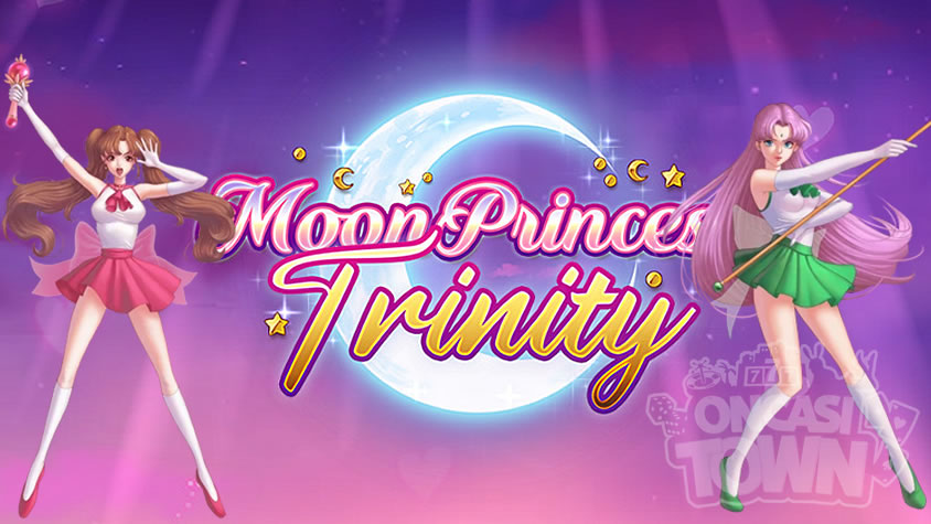 Moon Princess Trinity（ムーン・プリンセス・トリニティ）