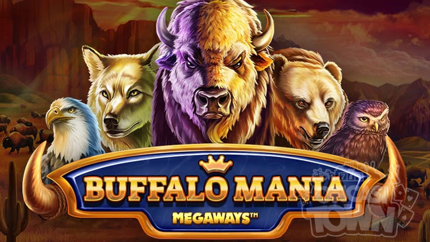 Buffalo Mania MegaWays（バッファロー・マニア・メガウェイズ）