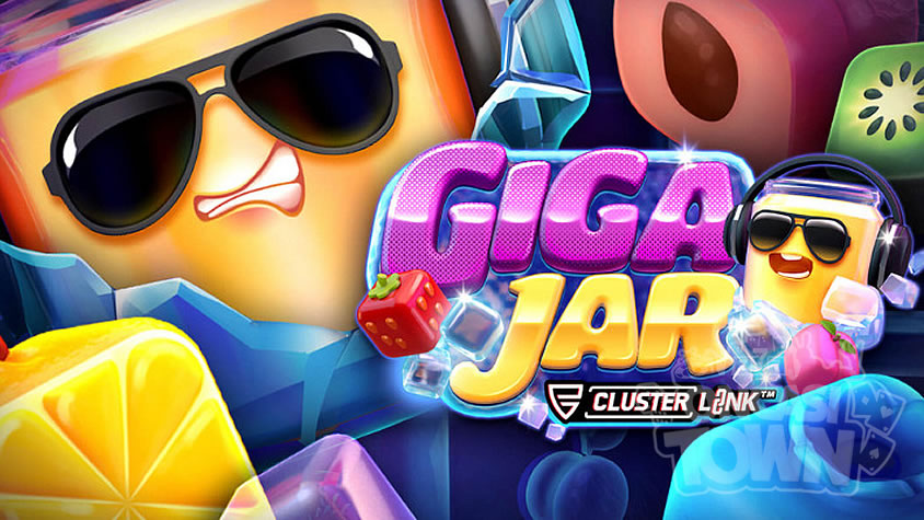 Giga Jar Cluster Link（ギガ・ジャー・クラスター・リンク）