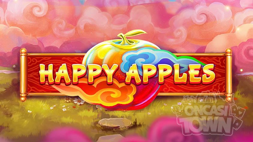 Happy Apples（ハッピー・アップル）
