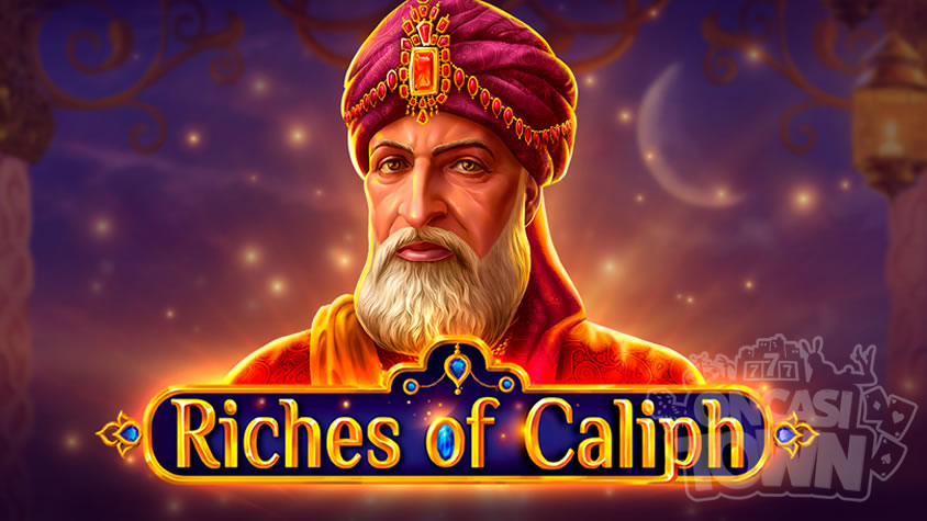 Riches of Caliph（リッチ・オブ・カリフ）