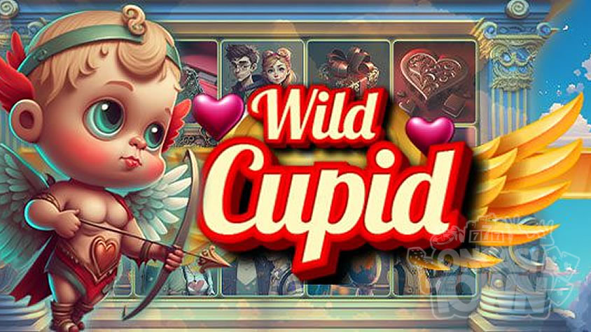 Wild Cupid（ワイルド・キューピット）