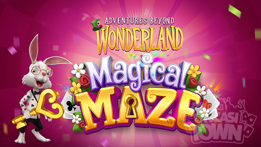 Adventures Beyond Wonderland Magical Maze（アドベンチャーズ・ビヨンド・ワンダーランド・マジカルメイズ）