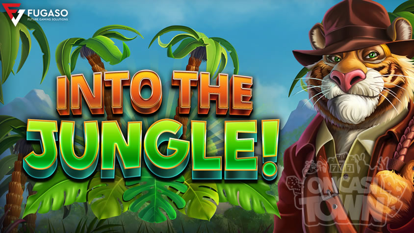 Into The Jungle!（イントゥ・ザ・ジャングル）