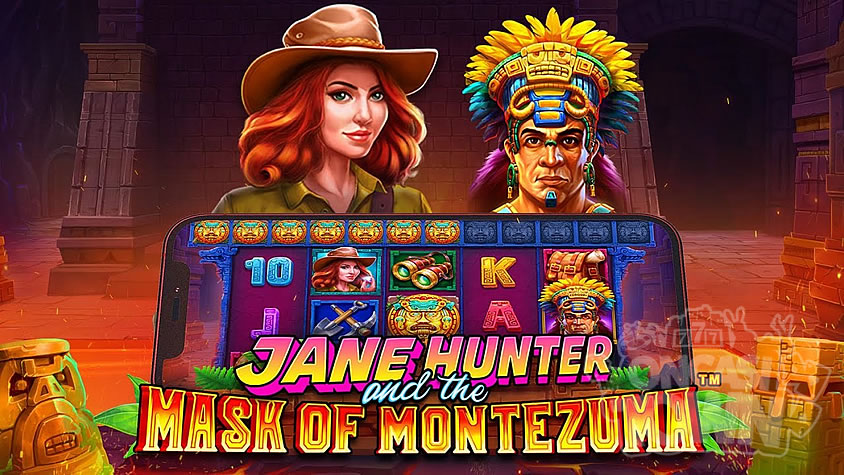 Jane Hunter and the Mask of Montezuma（ジェーン・ハンター・アンド・マスク・オブ・モンテズマ）