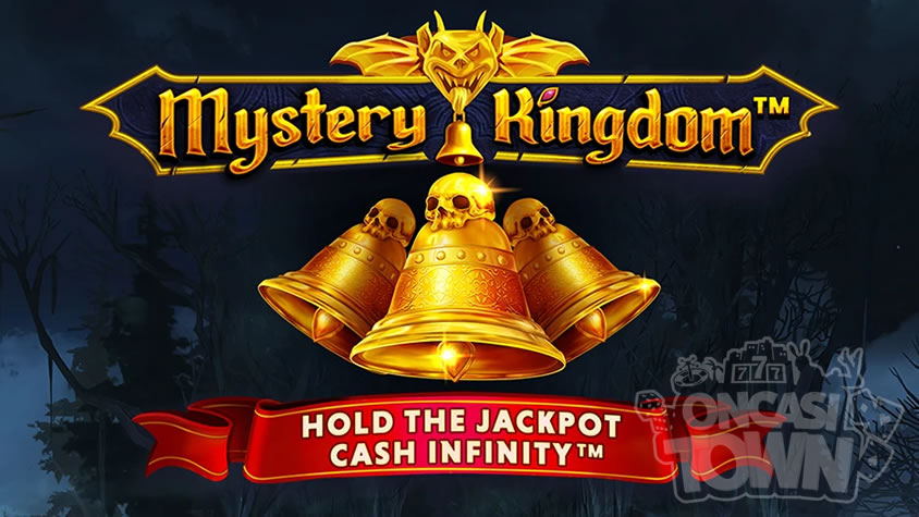 Mystery Kingdom Mystery Bells（ミステリー・キングダム・ミステリー・ベル）