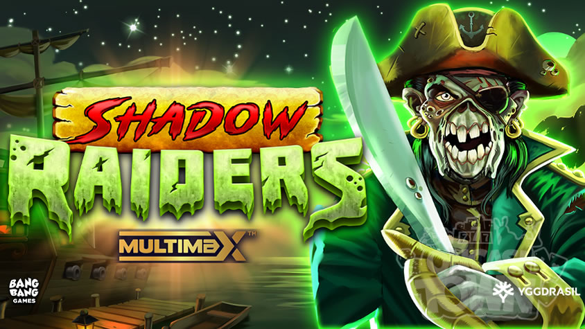 Shadow Raiders MultiMax（シャドー・ライダーズ・マルチマックス）