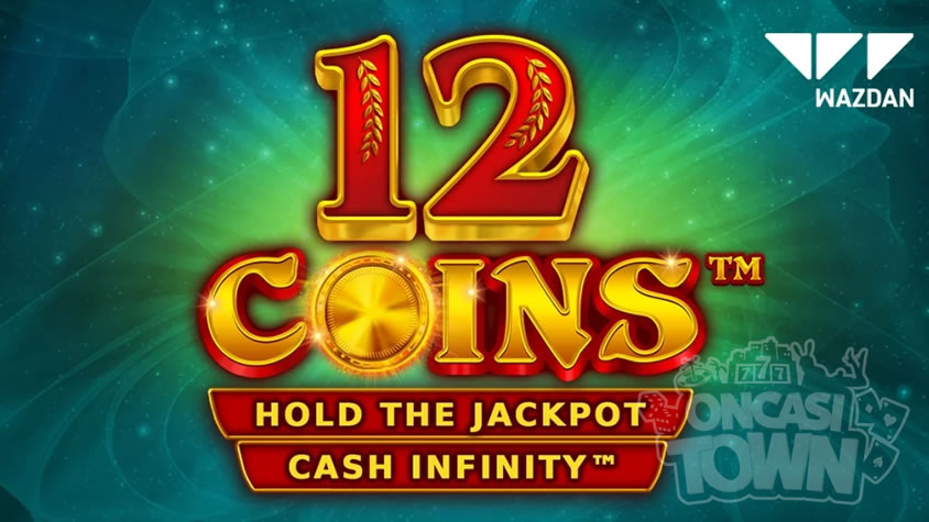 12 Coins（12・コインズ）