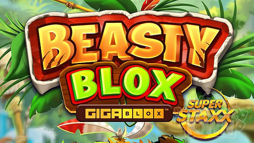 Beasty Blox GigaBlox（ビースティ・ブロック・ギガブロック）