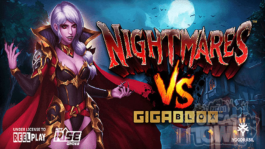 Nightmares VS GigaBlox（ナイトメア・VS・ギガブロック）
