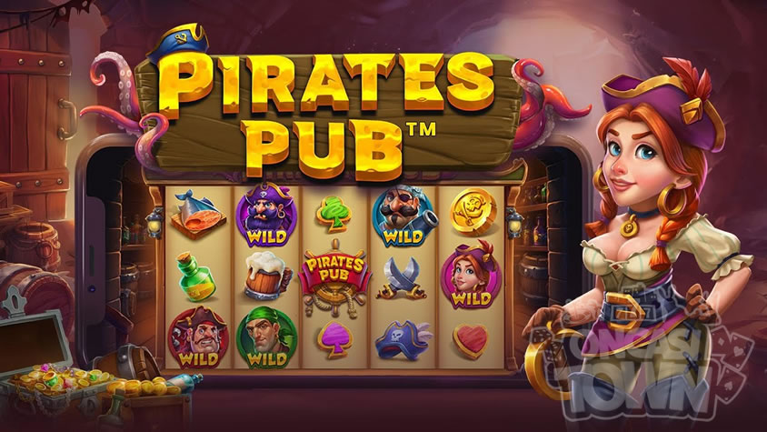 Pirates Pub（パイレーツ・パブ）
