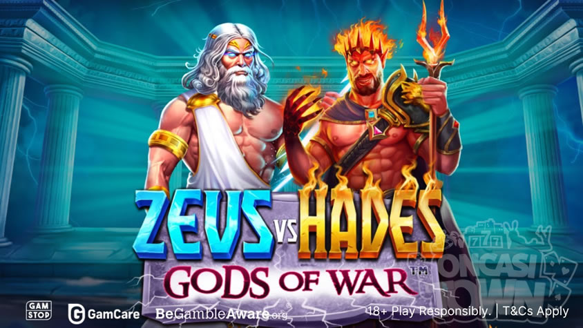 Zeus vs Hades Gods of War（ゼウス・バーサス・ハデス・ゴッド・オブ・ウォー）